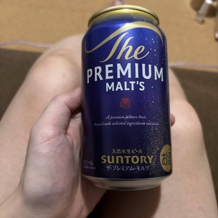 おつかれ生です🍺
