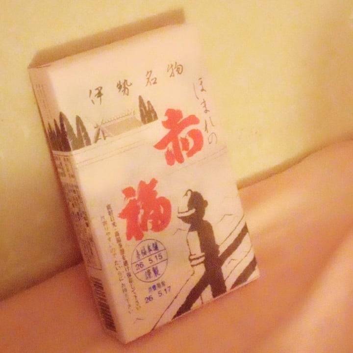 こんばんは🌙