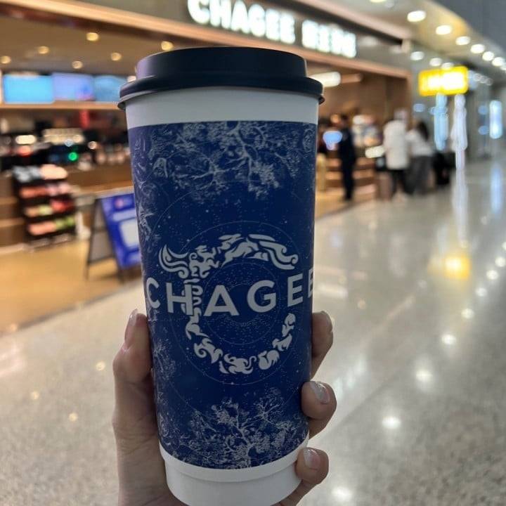 🍵