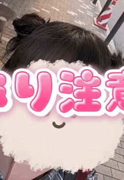 【お礼動画】07にい