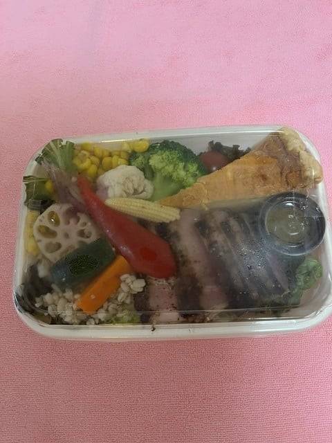 明日23日は早番出勤致します💕