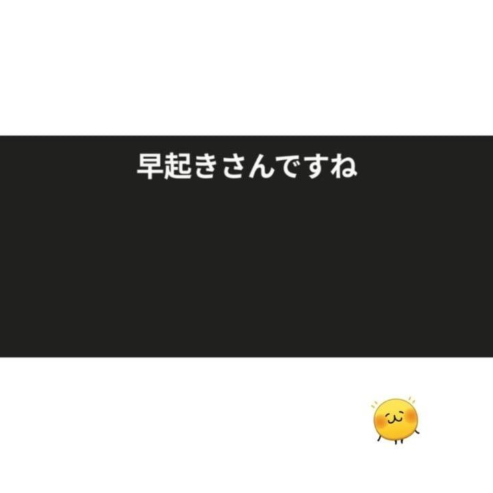 PLチャレンジ成功⏰️