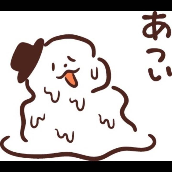 溶けそう⛄️