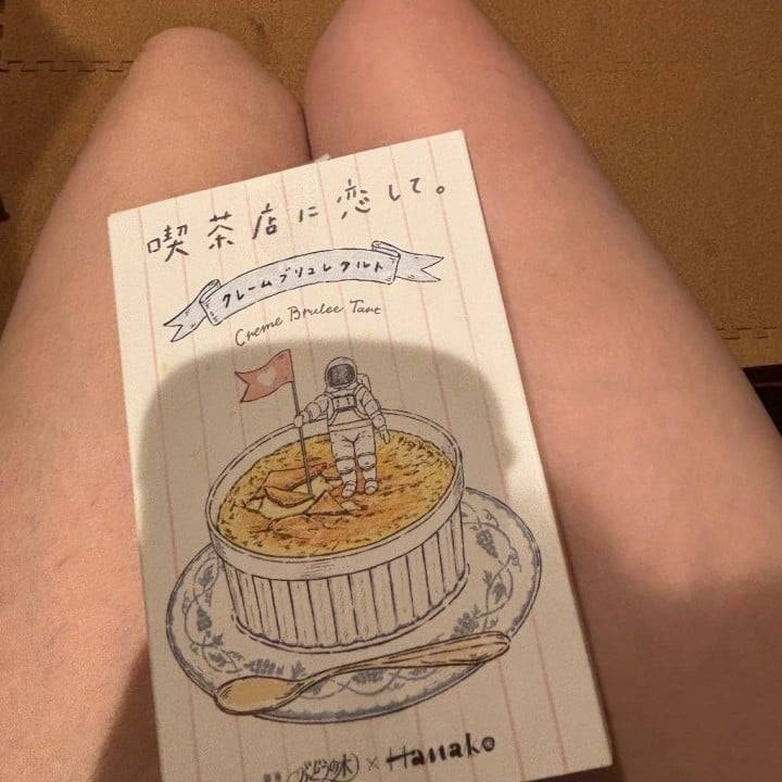会えるの少し空いちゃいます🥺