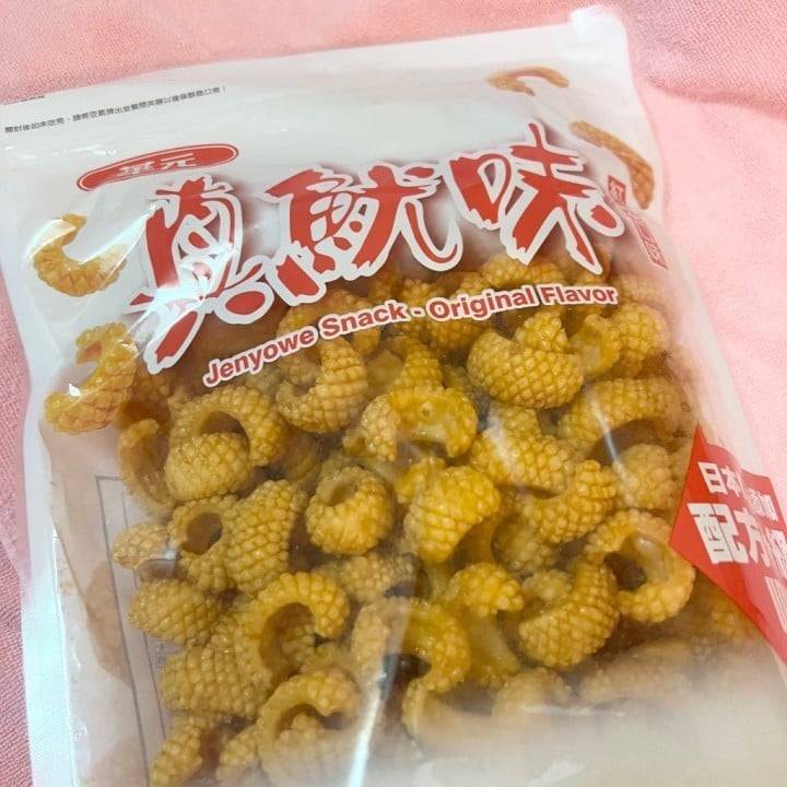 お礼日記❤︎