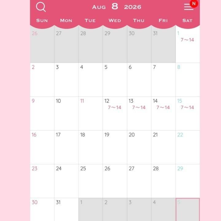 8月予定