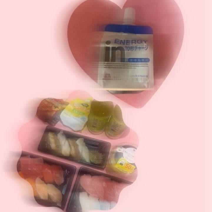 本日もありがとう💖