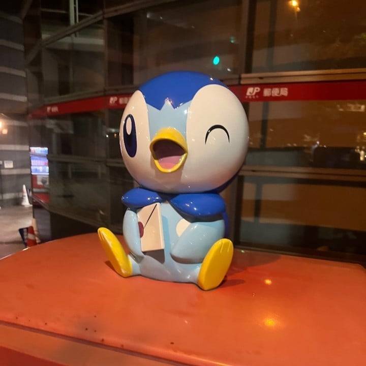 ぽちゃ