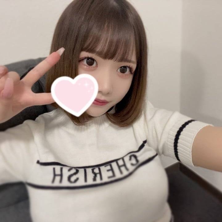 はじめまして♡
