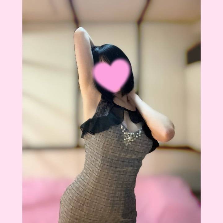 会いに来て💕