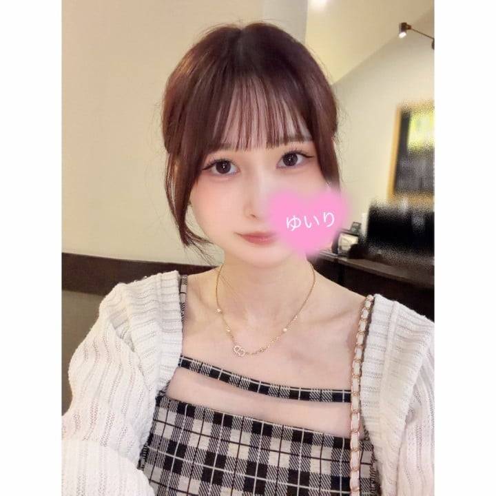 明日