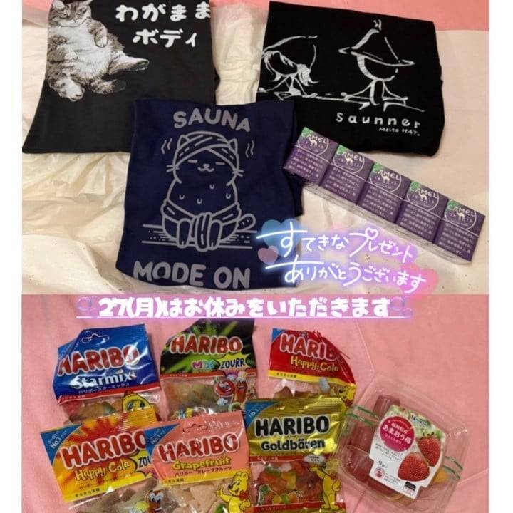 素敵なプレゼントと再会🥰