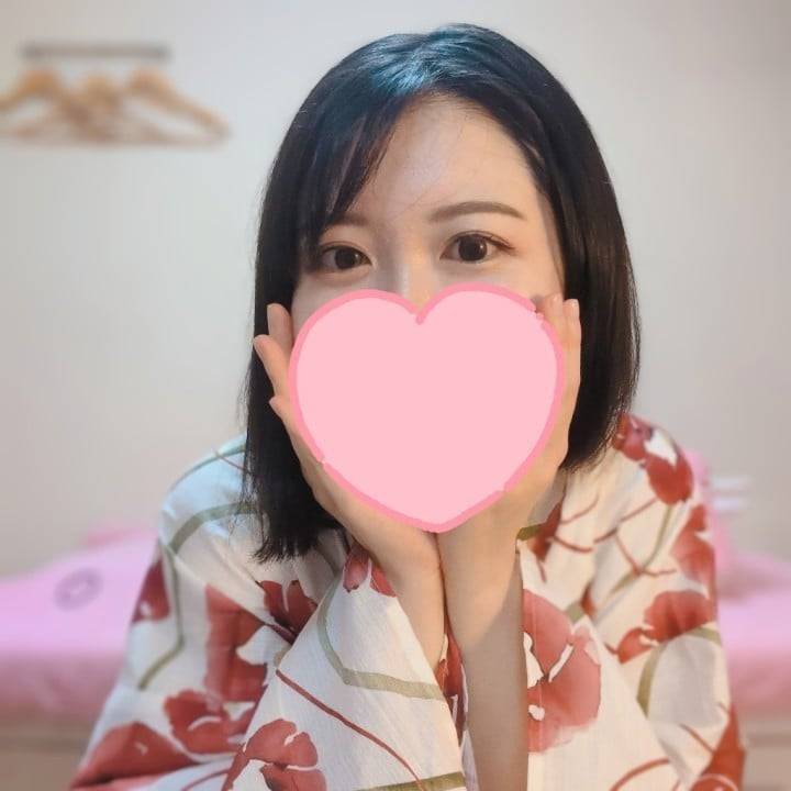 もっと深く…🤭