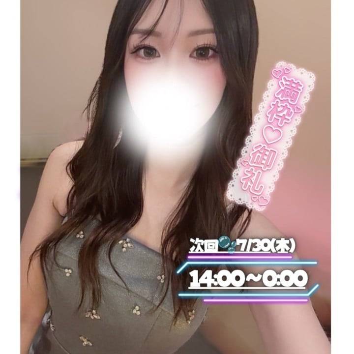 たくさんのご縁に感謝です💐