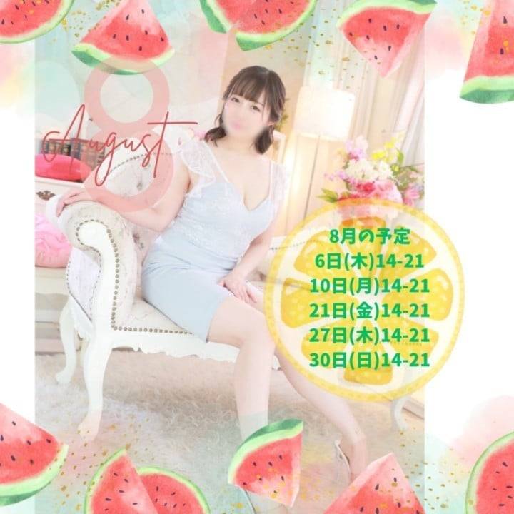 本日出勤☆
