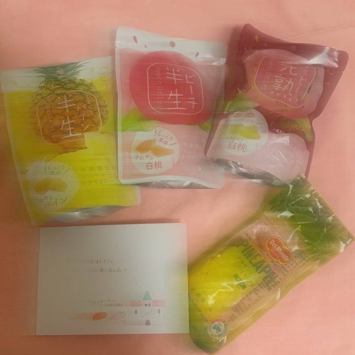 午前ちゅ💖のお時間