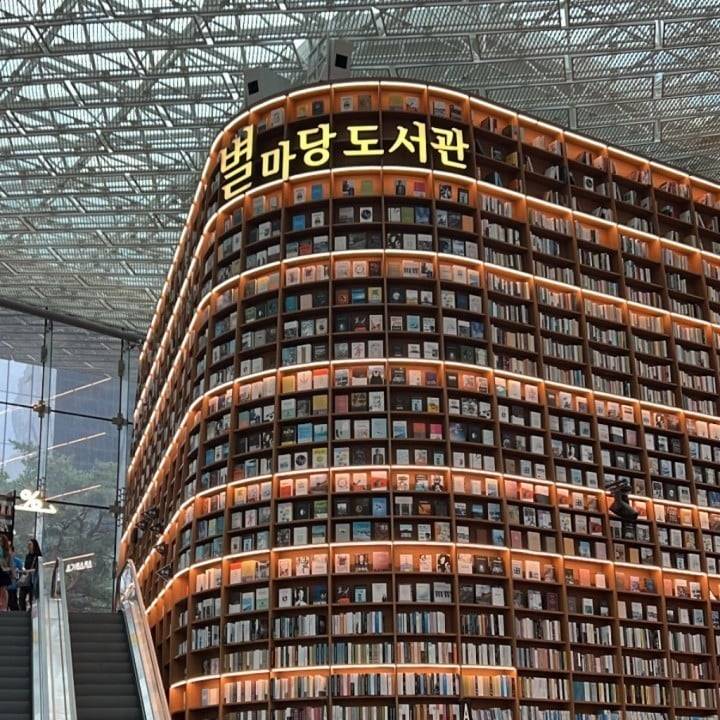 📗