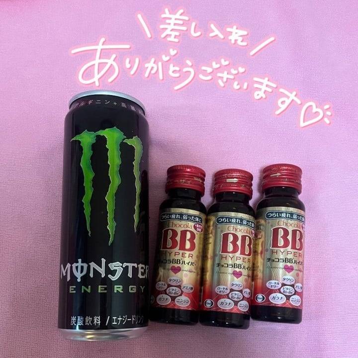 7月ももう終わり👀
