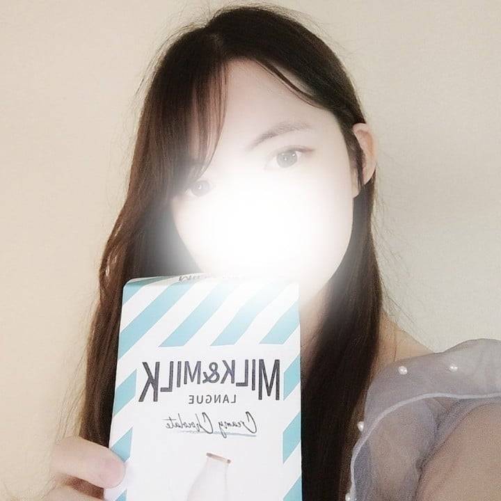おはよ♥️