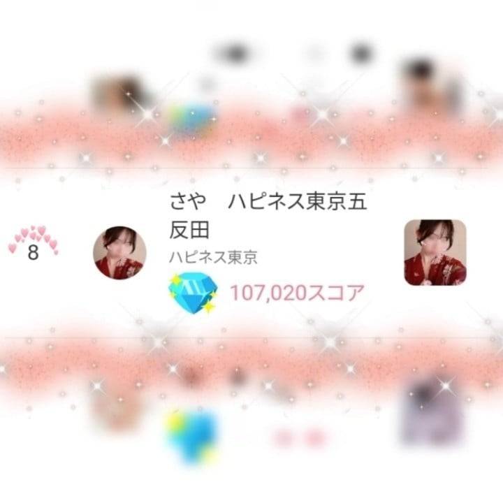 🔰先月の新人図鑑🔰