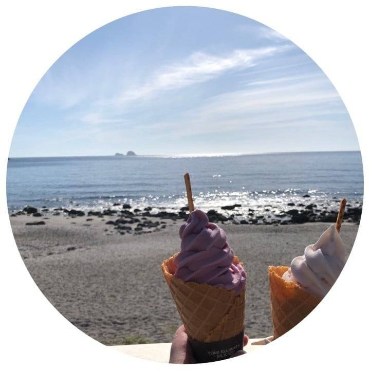 こんにちは☆
