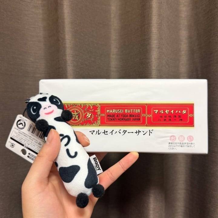 バターサンドおいしい
