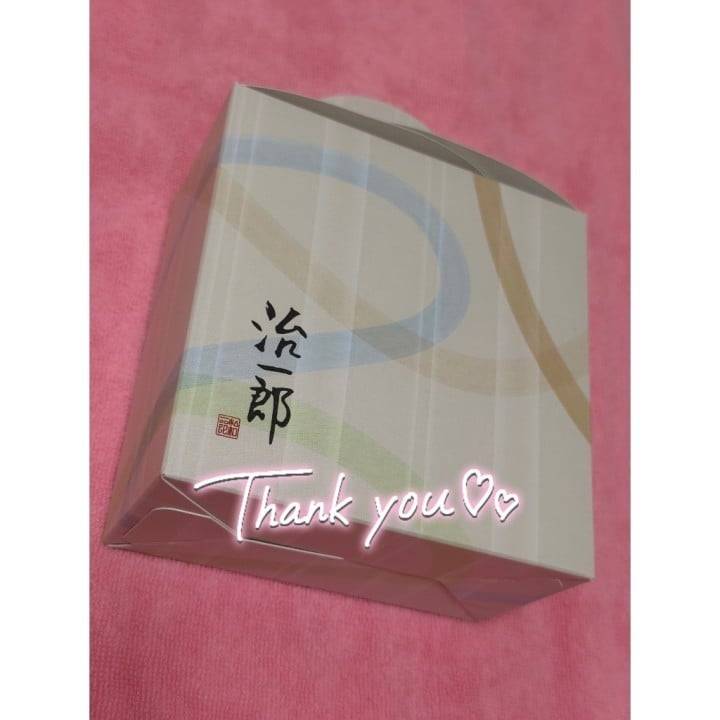 幸💕