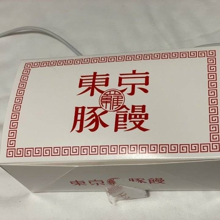 東京豚饅🐷❤️