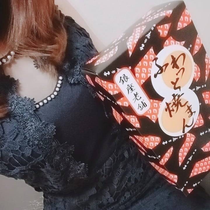 ありがとうございます😽