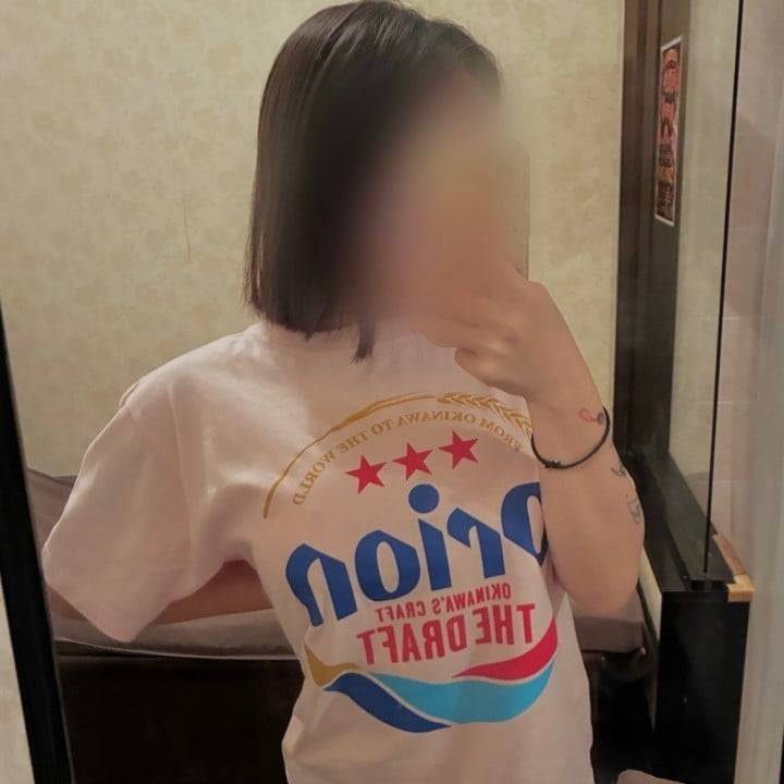 👚