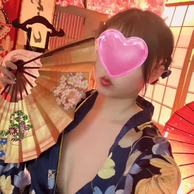 おはよ！