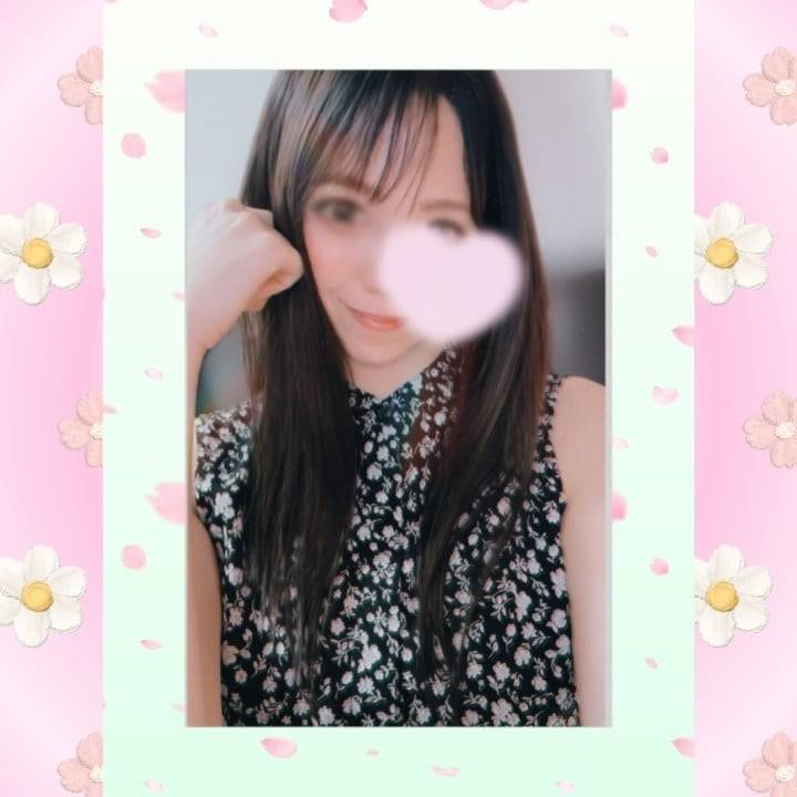 実現するの？1%生活。