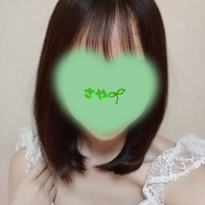 こんにちは！！