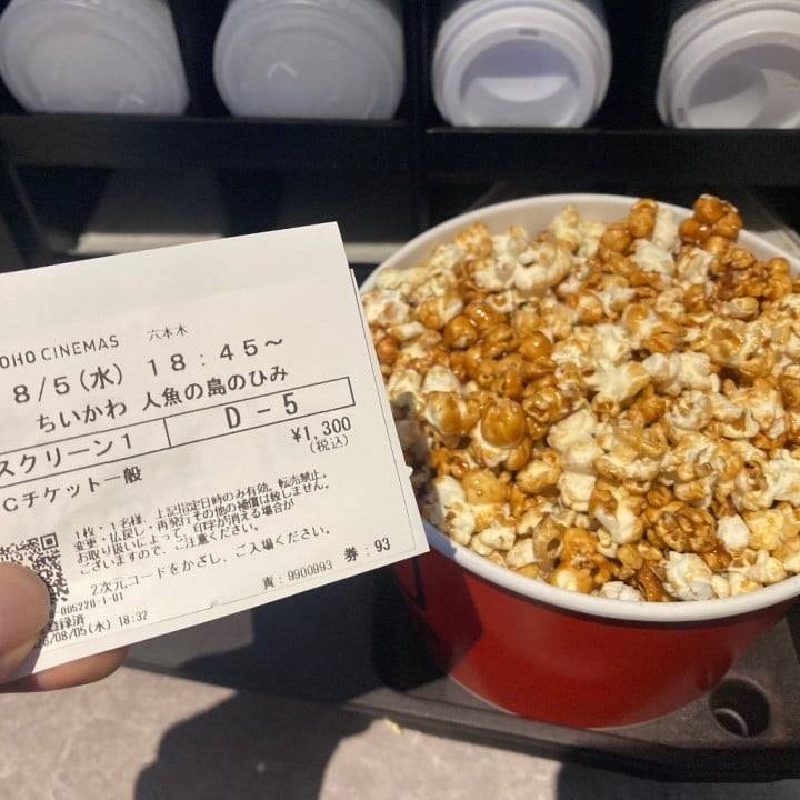 映画☆