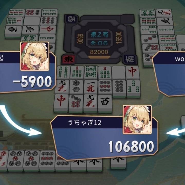 ごきげん