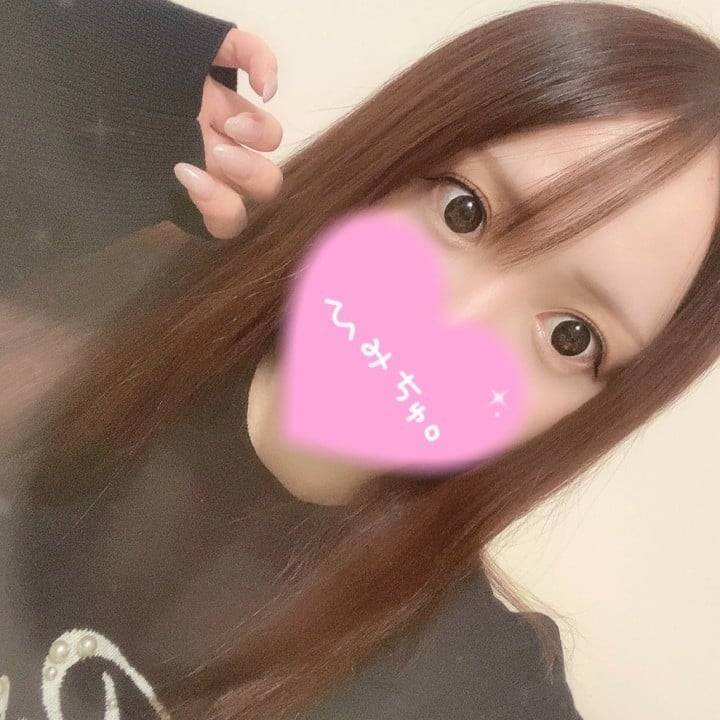 🎀次回🎀