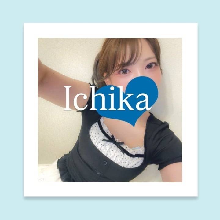 絶妙なバランス♡