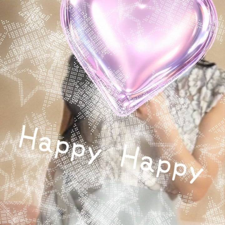 明日から