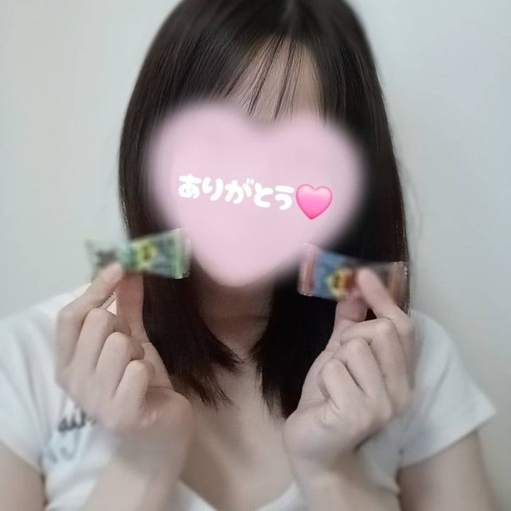 🔰本日お休みです🔰