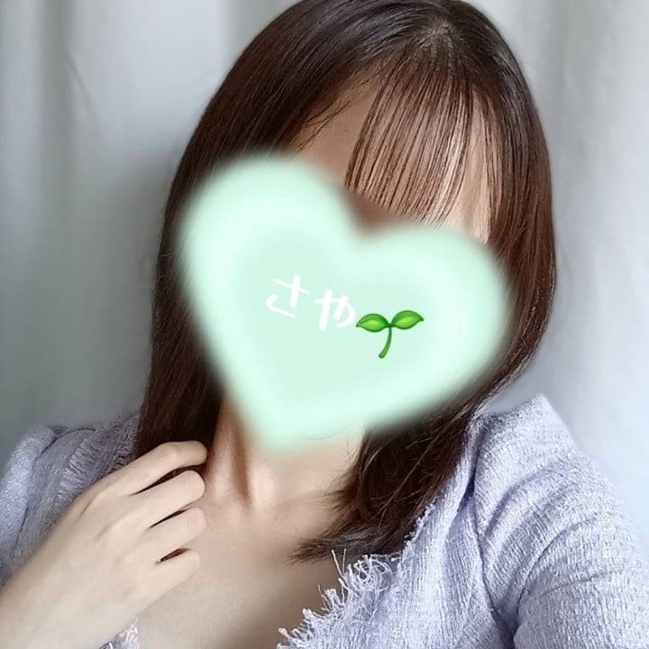 よろしくお願いいたします！