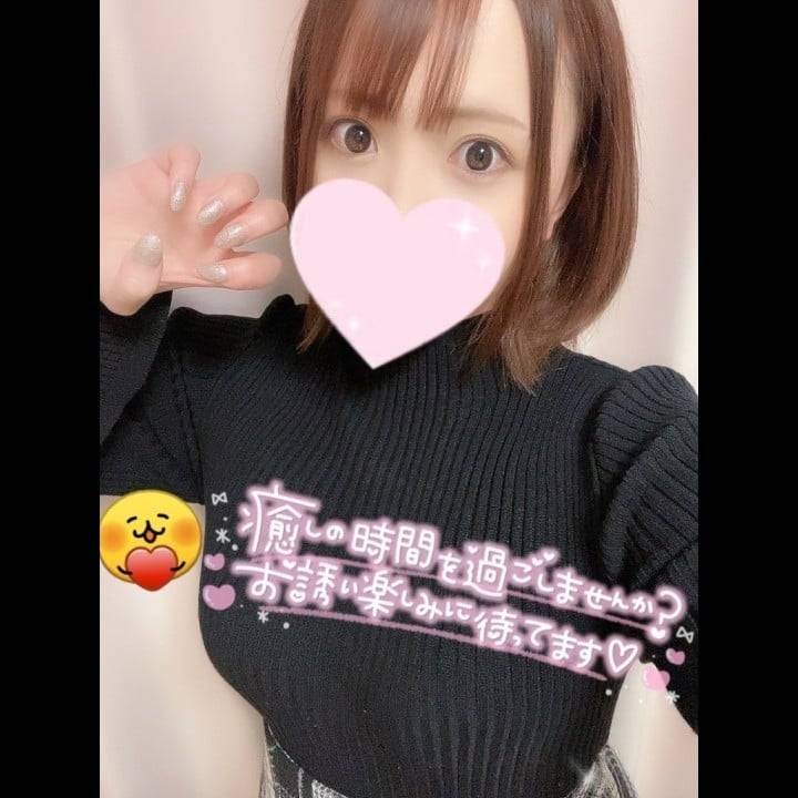 こんにちは✨️