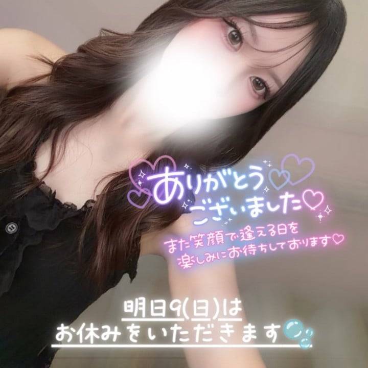 久しぶりのBGM🤭