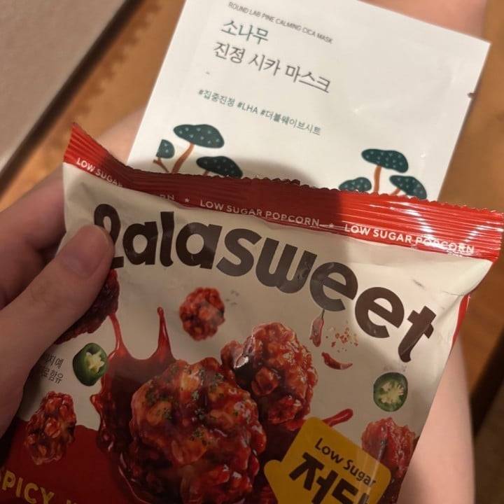 明日もお待ちしてます💛