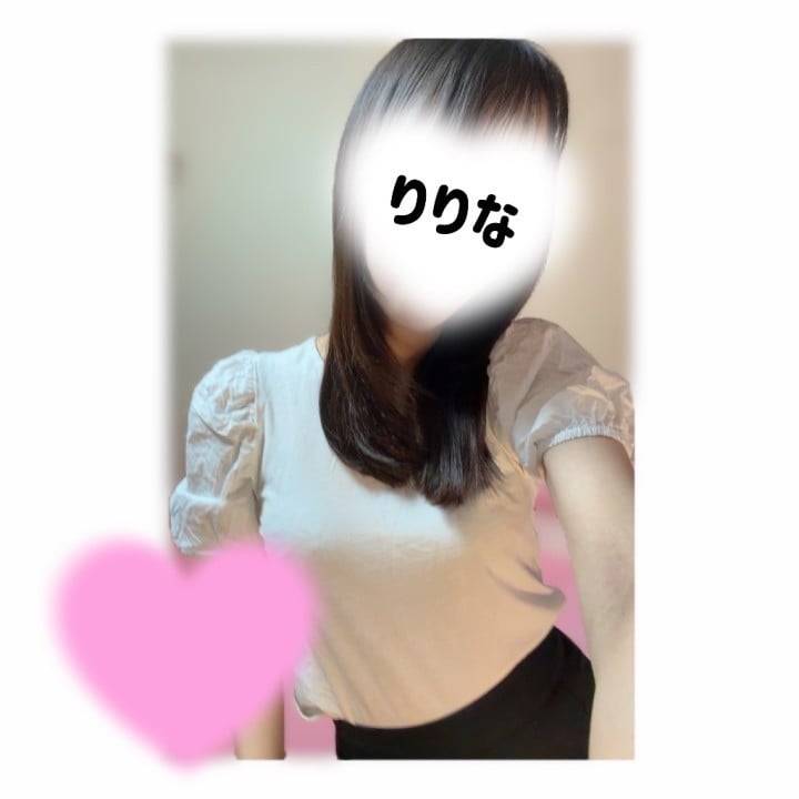 吹き飛ばそ〜〜🌀