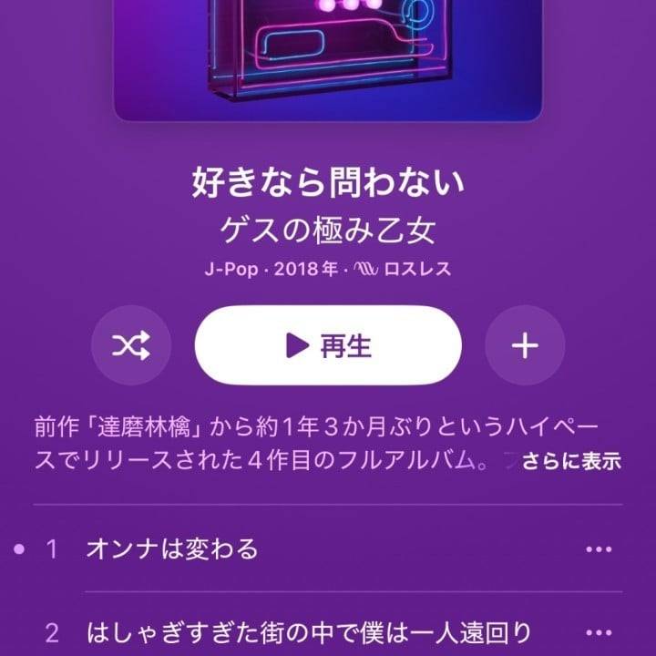 台風やばい(T＿T)