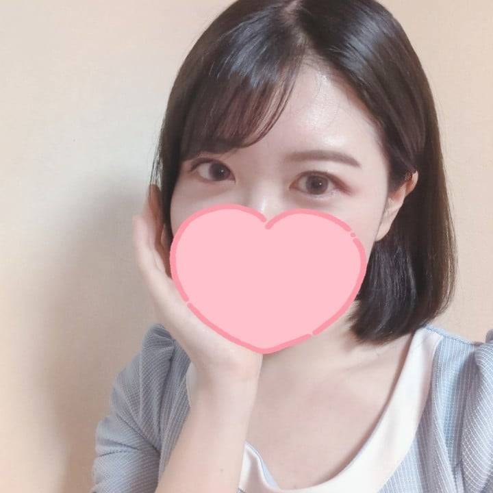 いつもドキドキします🥹💓