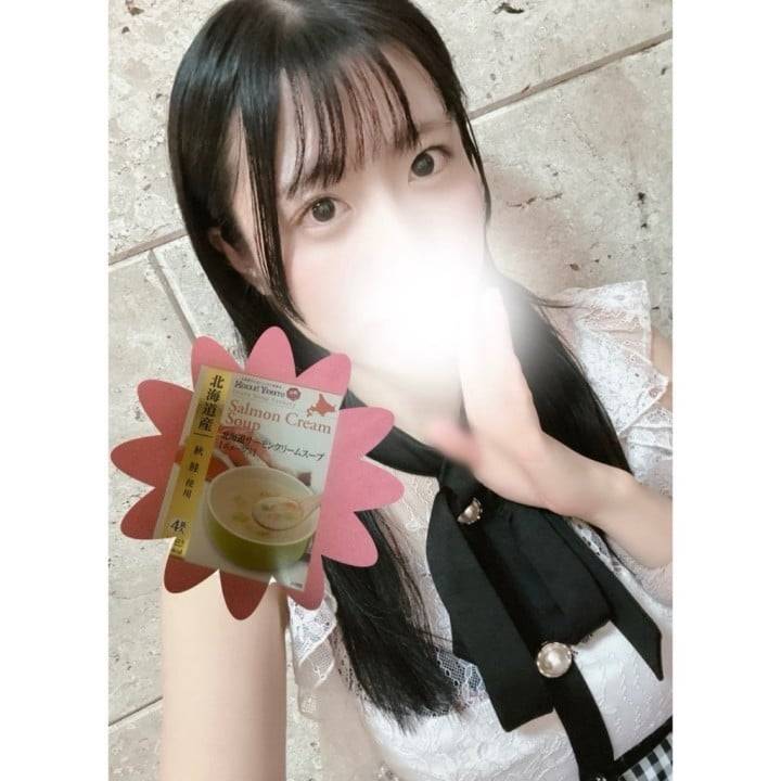 本日もありがとう💖