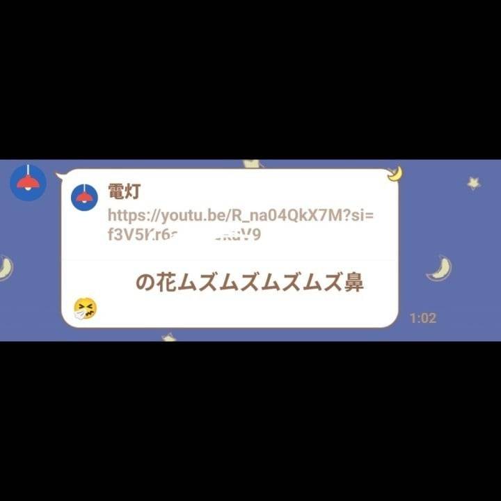 🤧