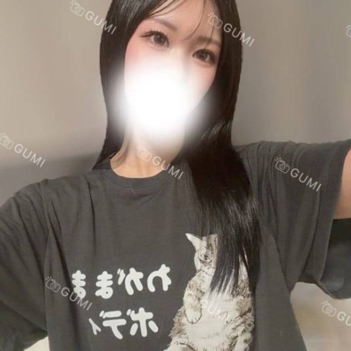 ゆるっとメンテナンス中🫧