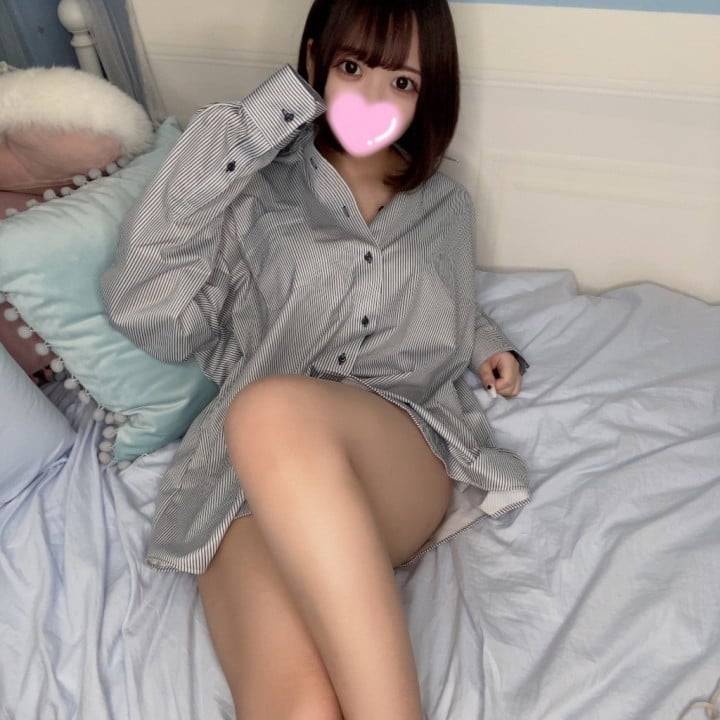 たいきん♡